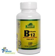 ویتامینB12 آلفا ویتامینز ALFA VITAMINS vitamin B12- 1000